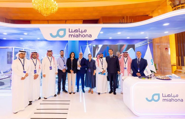 Towards Rome: EuroMediterranean Water Forum Strengthens Arab and Gulf Partnerships at the Saudi Water Week
